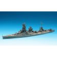 1 700 IJN BATTLESHIP HYUGA Cheap