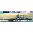 1 700 Waterline Series British Battleship Prince of Wales Battle of Malaya Online now