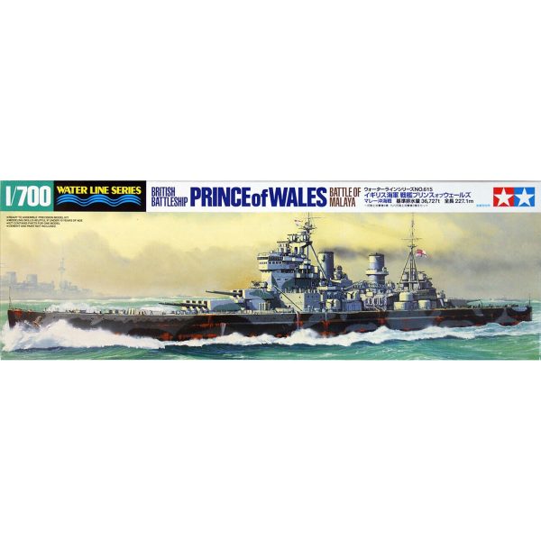 1 700 Waterline Series British Battleship Prince of Wales Battle of Malaya Online now