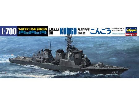 1 700 J.M.S.D.F. DDG KONGO For Sale