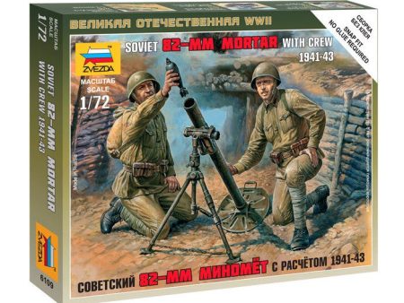 1 72 Soviet 82mm Mortar with Crew 194143  Plastic Model Kit Hot on Sale