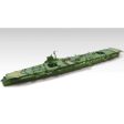 1 700 I.J.N. AIRCRAFT CARRIER KATSURAGI on Sale