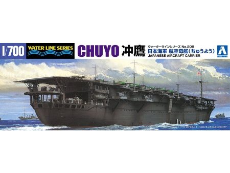 1 700 I.J.N. AIRCRAFT CARRIER CHUYO Fashion