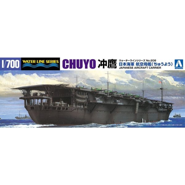 1 700 I.J.N. AIRCRAFT CARRIER CHUYO Fashion