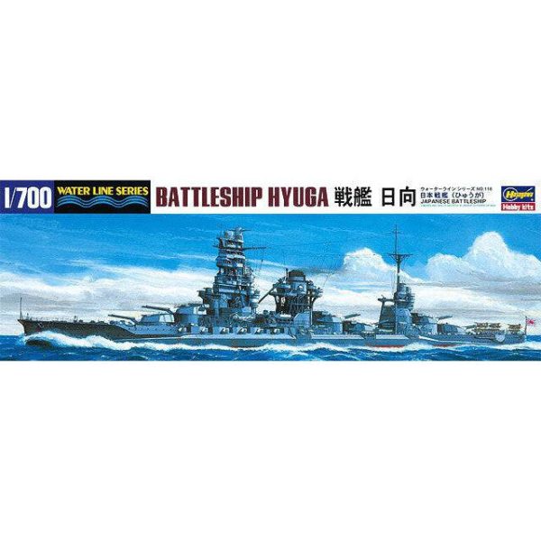 1 700 IJN BATTLESHIP HYUGA Cheap