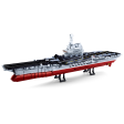 1450 1633pc Model Bricks Aircraft Carrier Online now