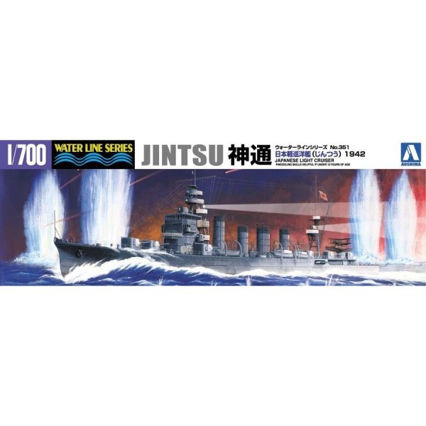 1 700 I.J.N. LIGHT CRUISER JINTSU (1942) Online now