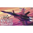 1 72  SV51   Nora TYPE   MACROSS ZERO Discount