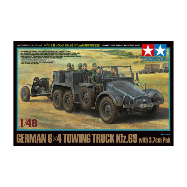 1 48 German 6x4 Kfz.69 w  3.7cm Pak Online Hot Sale