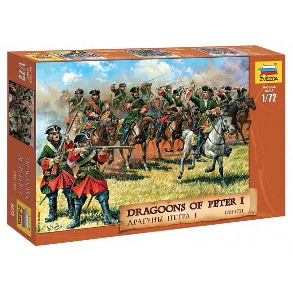 1 72 Dragoons of Peter I The Great (17011721)  Plastic Model Kit Supply