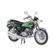 1 12 KAWASAKI KH400A7 Sale