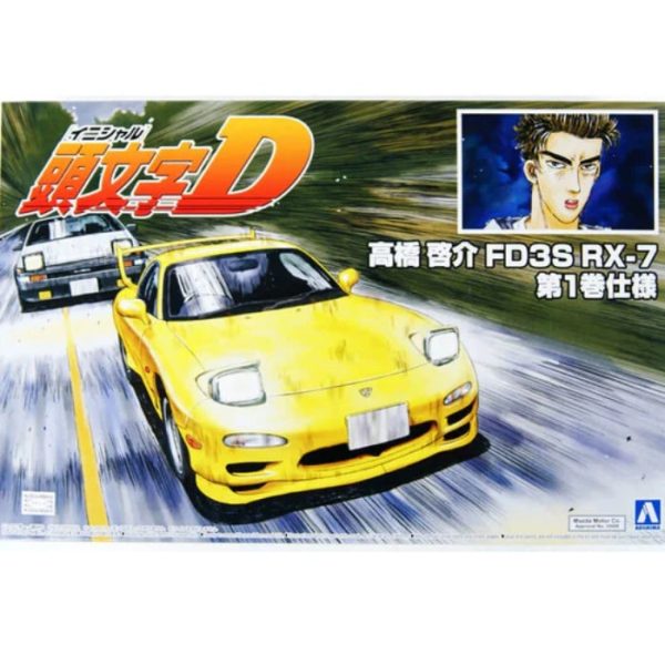 1 24 TAKAHASHI KEISUKE FD3S RX7 COMICS VOL.1 Ver. Online Sale