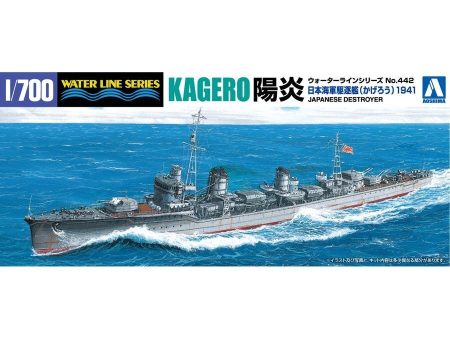 1 700 I.J.N. DESTROYER KAGEROU 1941 Supply