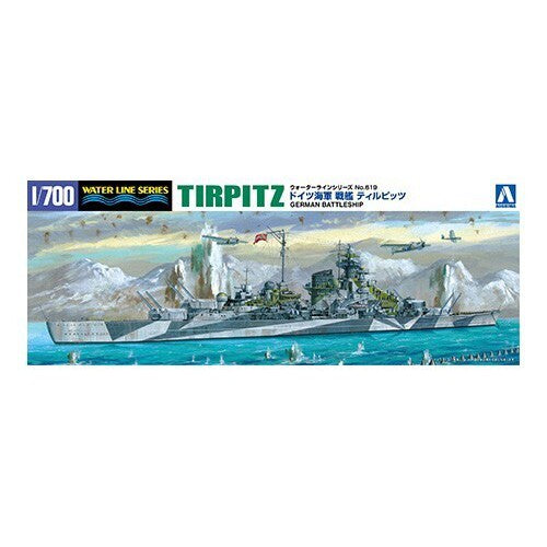 1 700 GERMAN BATTLESHIP TIRPITZ Cheap