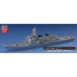 1 700 JMSDF DDG Myoko   Hyper Detail For Sale