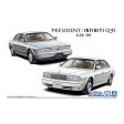 1 24 NISSAN G50 PRESIDENT INFINITI Q45 89 on Sale