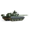 1 35 Russian Main Battle Tank with Era T80BV  Plastic Model Kit Discount