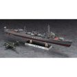 1 350  IJN DESTROYER TYPE KOH YUKIKAZE   COMPLETION 1940 DETAIL UP VERSION Hot on Sale