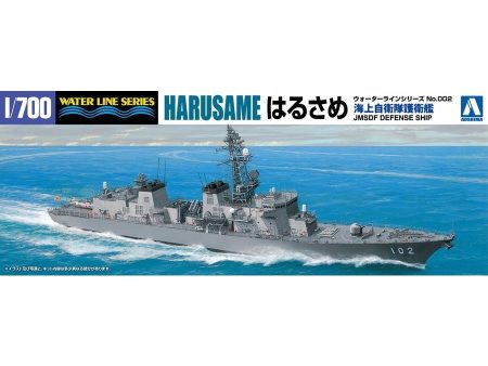 1 700 J.M.S.D.F. DD HARUSAME Sale