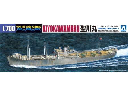 1 700 I.J.N SEAPLANE TENDER KIYOKAWAMARU For Cheap