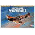 1 72 Supermarine Spitfire Mk.1 Online now