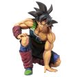 DRAGON BALL SUPER  BANPRESTO WORLD FIGURE COLOSSEUM 3 SUPER MASTER STARS PIECE THE BARDOCK [THE BRUS Discount