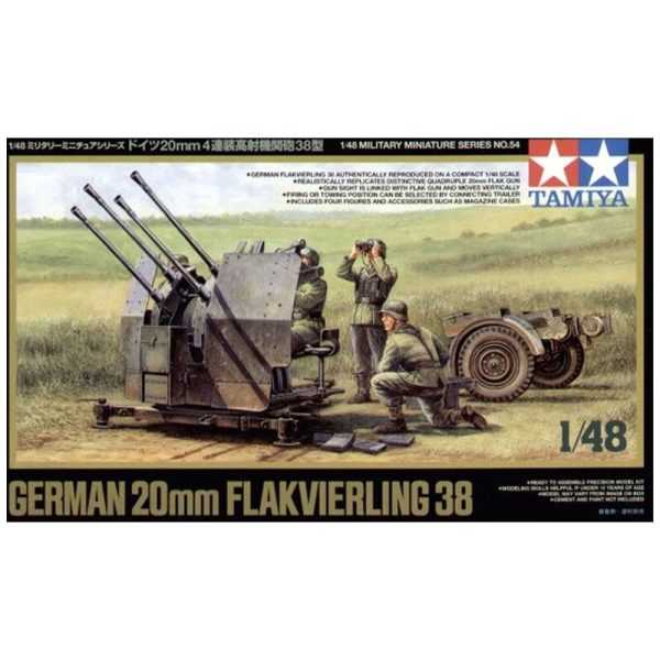 1 48 German 20mm Flakvierling 38 For Sale