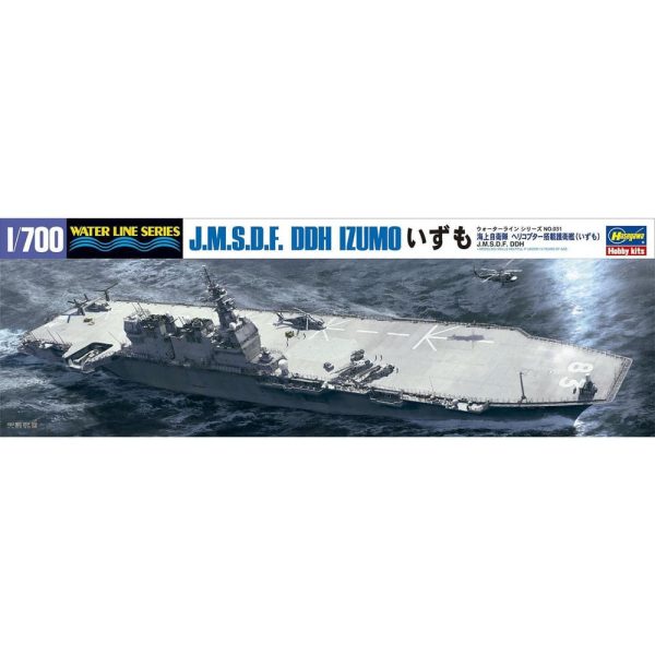 1 700 J.M.S.D.F. DDG IZUMO Cheap