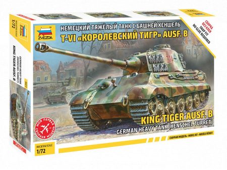 1 72 King Tiger Ausf.B German Heavy Tank (Henschel Turret)  Plastic Model Kit Online