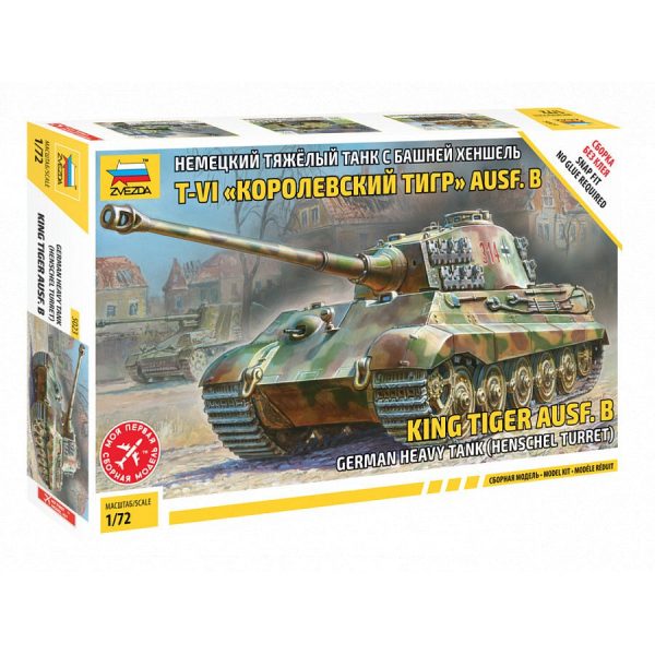 1 72 King Tiger Ausf.B German Heavy Tank (Henschel Turret)  Plastic Model Kit Online