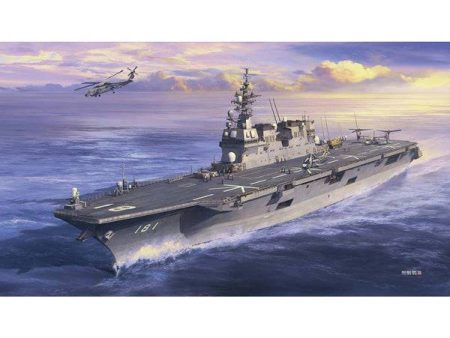 1 450 J.M.S.D.F. DDH HYUGA Online