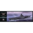 1 450 IJN AIRCRAFT CARRIER SHINANO Sale