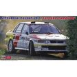 1 24 MITSUBISHI GALANT VR4 1992 ERC CHAMPION Online Hot Sale