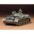 1 35 Russian T62A Tank For Cheap