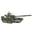 1 35 Russian Main Battle Tank with Era T80BV  Plastic Model Kit Discount