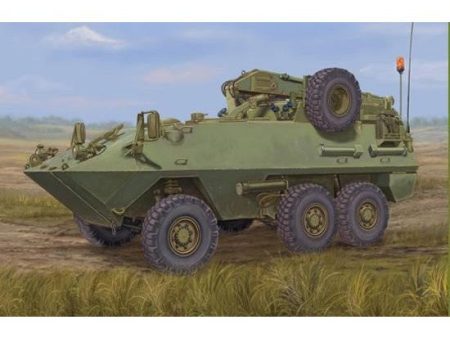 01506 1 35 Canadian Husky 6x6 AVGP Improved Version Plastic Model Kit Online