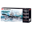 1450 1633pc Model Bricks Aircraft Carrier Online now