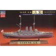 1 700  JAPANESE NAVY BATTLESHIP MIKASA FULL HULL SPECIAL Online