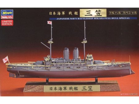 1 700  JAPANESE NAVY BATTLESHIP MIKASA FULL HULL SPECIAL Online