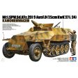 1 35 Mtl.SPW.Sd.Kfz.251 9 Ausf.D 7.5cm Kwk 37L 24 Kanonenwagen Online Hot Sale