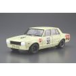 1 24 NISSAN PGC10 SKYLINE 2000GTR JAF GRAND PRIX 70 For Cheap