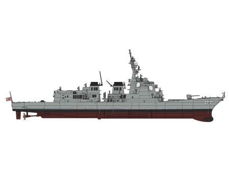 1 450  J.M.S.D.F. DDG ATAGO 2017 For Cheap