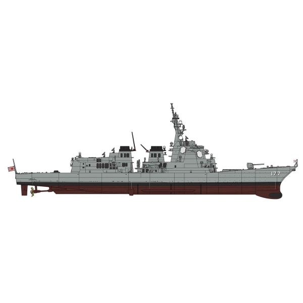 1 450  J.M.S.D.F. DDG ATAGO 2017 For Cheap