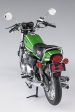 1 12 KAWASAKI KH400A7 Sale