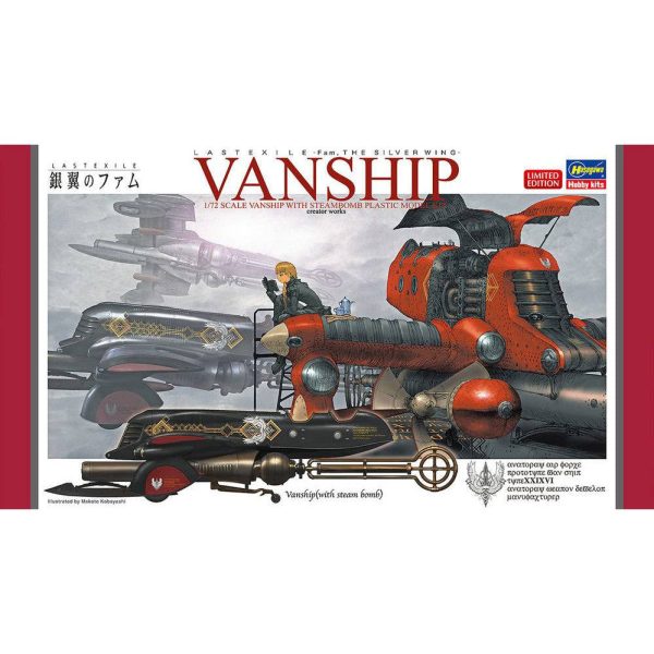 1 72  LASTEXILE Fam The Silver WingVANSHIP w HIGH COMPRESSION STEAM BOMB on Sale