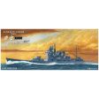 1 350 Heavy Cruiser ATAGO Discount