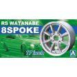 1 24 RS WATANABE 8SPOKE 17 on Sale