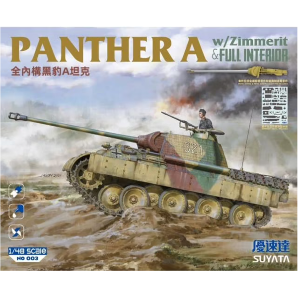 1 48 Panzer A Tank  w Zimmerit and Interior Plastic Model Kit on Sale