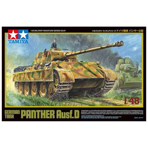 1 48 German Tank Panther Ausf.D Discount