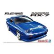 1 24 RE AMEMIYA FC3S RX7 89 MAZDA Hot on Sale